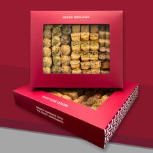 Load image into Gallery viewer, Beklawa Gift Pack
