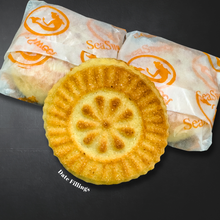 Load image into Gallery viewer, Large Date Maamoul – Individually Wrapped (PRE-ORDER)
