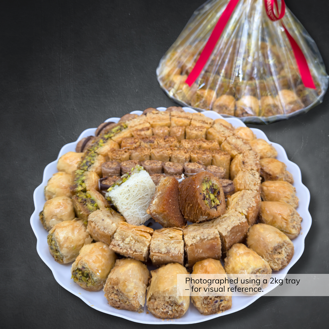 Gifting Beklawa 1kg or 2kg