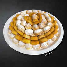 Load image into Gallery viewer, Maamoul Mix
